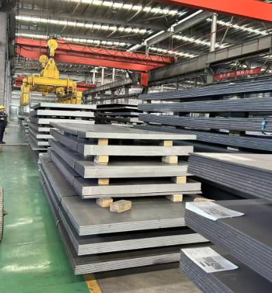hot-rolled steel plate